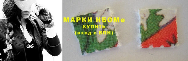 mdpv Горняк